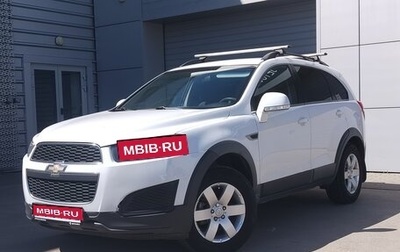 Chevrolet Captiva I, 2014 год, 1 522 000 рублей, 1 фотография