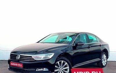 Volkswagen Passat B8 рестайлинг, 2019 год, 2 743 100 рублей, 1 фотография