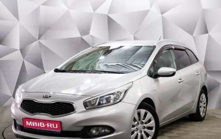 KIA cee'd III, 2013 год, 1 250 000 рублей, 1 фотография