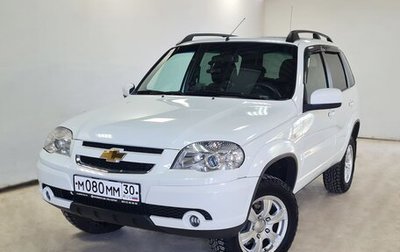 Chevrolet Niva I рестайлинг, 2014 год, 1 950 000 рублей, 1 фотография