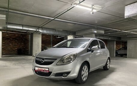 Opel Corsa D, 2008 год, 425 000 рублей, 1 фотография