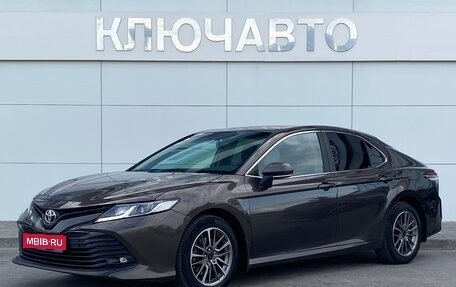 Toyota Camry, 2019 год, 2 899 000 рублей, 1 фотография