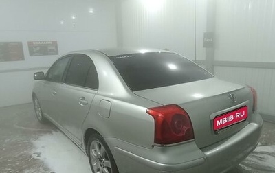 Toyota Avensis III рестайлинг, 2004 год, 600 000 рублей, 1 фотография