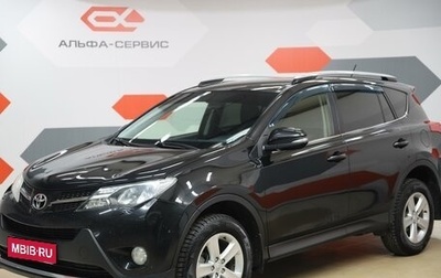 Toyota RAV4, 2013 год, 1 790 000 рублей, 1 фотография