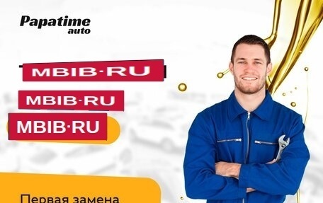 KIA Sportage IV рестайлинг, 2018 год, 2 350 000 рублей, 2 фотография