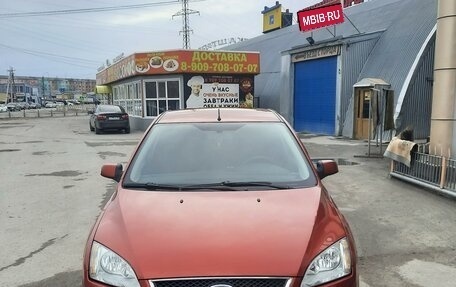 Ford Focus II рестайлинг, 2006 год, 600 000 рублей, 1 фотография