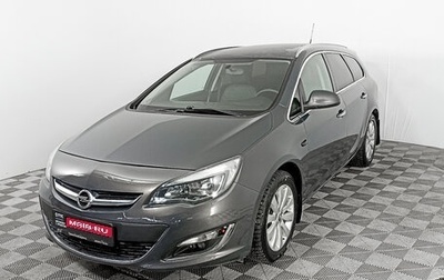 Opel Astra J, 2013 год, 909 000 рублей, 1 фотография
