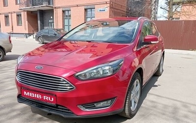 Ford Focus III, 2016 год, 1 220 000 рублей, 1 фотография