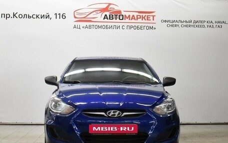Hyundai Solaris II рестайлинг, 2011 год, 799 000 рублей, 5 фотография