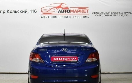 Hyundai Solaris II рестайлинг, 2011 год, 799 000 рублей, 6 фотография