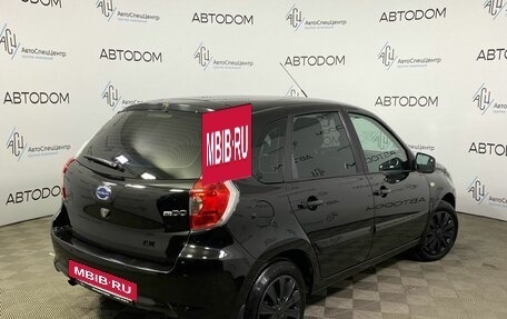 Datsun mi-DO, 2015 год, 599 900 рублей, 2 фотография