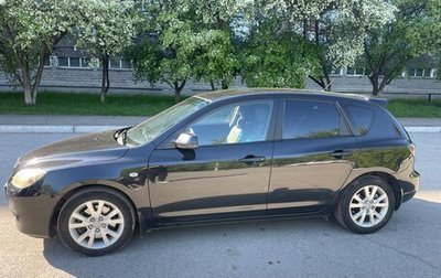 Mazda 3, 2008 год, 810 000 рублей, 1 фотография