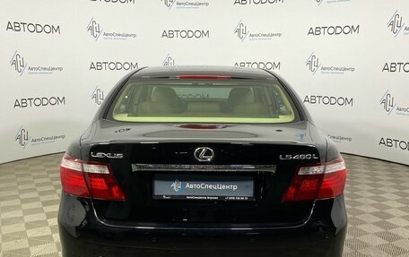 Lexus LS IV, 2007 год, 1 399 900 рублей, 6 фотография