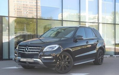 Mercedes-Benz M-Класс, 2014 год, 2 850 000 рублей, 1 фотография