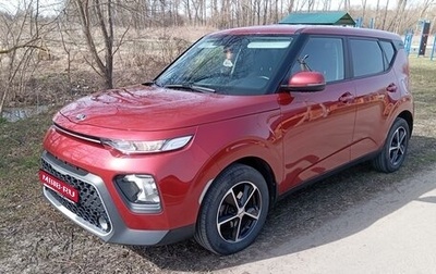 KIA Soul III, 2021 год, 2 100 000 рублей, 1 фотография