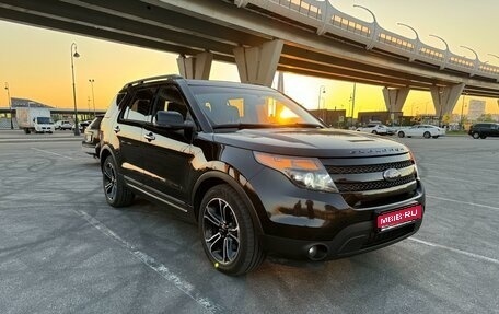 Ford Explorer VI, 2014 год, 2 350 000 рублей, 1 фотография