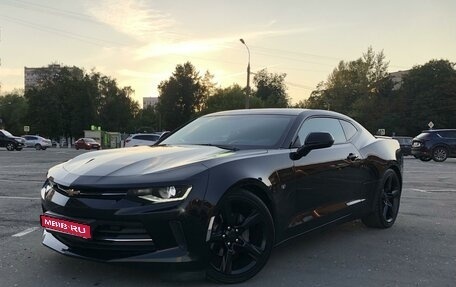 Chevrolet Camaro VI, 2016 год, 2 700 000 рублей, 1 фотография