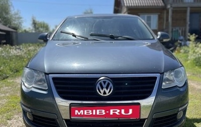 Volkswagen Passat B6, 2010 год, 950 000 рублей, 1 фотография