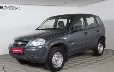 Chevrolet Niva I рестайлинг, 2015 год, 849 990 рублей, 1 фотография