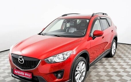 Mazda CX-5 II, 2013 год, 1 903 000 рублей, 1 фотография