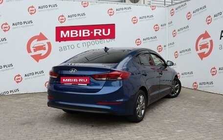 Hyundai Elantra VI рестайлинг, 2016 год, 1 700 000 рублей, 2 фотография