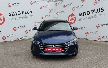 Hyundai Elantra VI рестайлинг, 2016 год, 1 700 000 рублей, 5 фотография