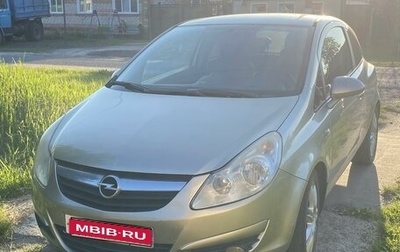 Opel Corsa D, 2008 год, 500 000 рублей, 1 фотография