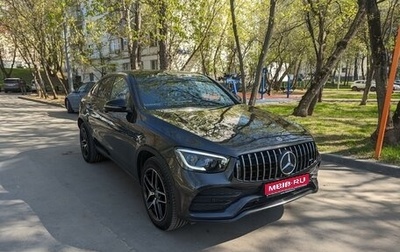 Mercedes-Benz GLC Coupe, 2019 год, 5 600 000 рублей, 1 фотография