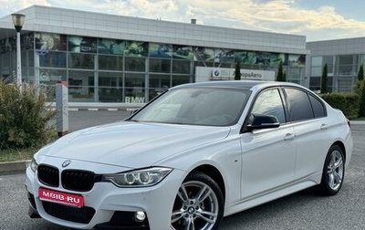 BMW 3 серия, 2015 год, 2 200 000 рублей, 1 фотография