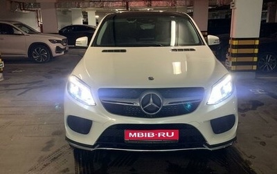 Mercedes-Benz GLE Coupe, 2018 год, 6 000 000 рублей, 1 фотография