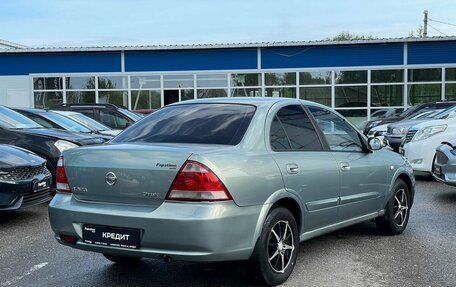 Nissan Almera Classic, 2007 год, 599 000 рублей, 9 фотография