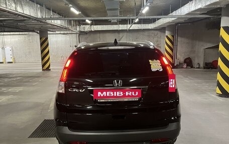 Honda CR-V IV, 2012 год, 2 450 000 рублей, 5 фотография