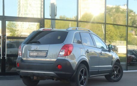 Opel Antara I, 2013 год, 1 265 700 рублей, 2 фотография