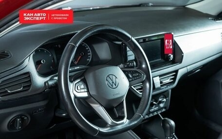 Volkswagen Polo VI (EU Market), 2020 год, 1 759 600 рублей, 3 фотография