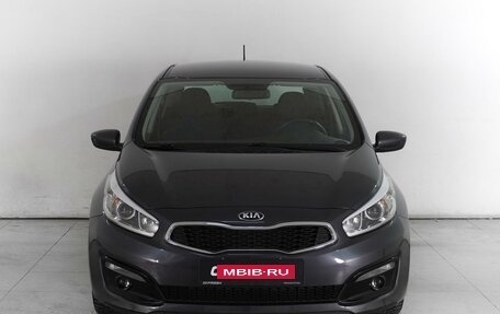 KIA cee'd III, 2015 год, 1 489 000 рублей, 3 фотография