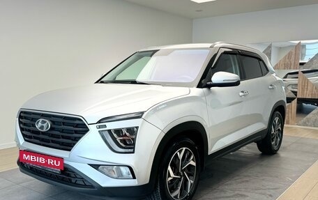 Hyundai Creta, 2022 год, 2 580 000 рублей, 3 фотография