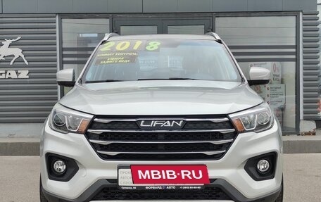 Lifan X70 I, 2018 год, 1 429 990 рублей, 2 фотография