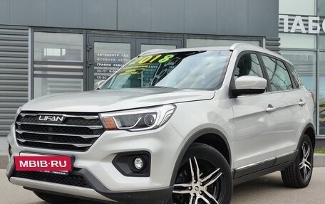 Lifan X70 I, 2018 год, 1 429 990 рублей, 3 фотография