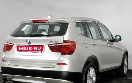 BMW X3, 2014 год, 2 890 000 рублей, 5 фотография
