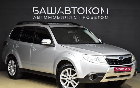 Subaru Forester, 2011 год, 1 250 000 рублей, 2 фотография