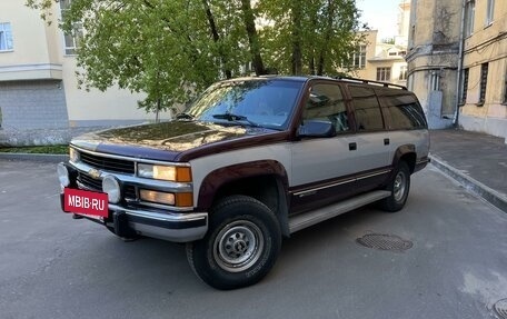 Chevrolet Suburban, 1993 год, 1 690 000 рублей, 3 фотография