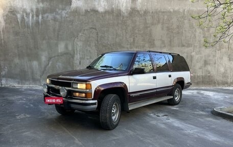 Chevrolet Suburban, 1993 год, 1 690 000 рублей, 4 фотография