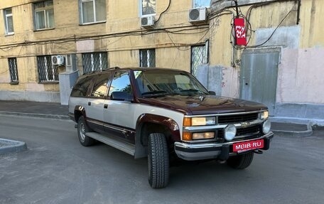 Chevrolet Suburban, 1993 год, 1 690 000 рублей, 2 фотография