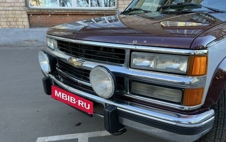 Chevrolet Suburban, 1993 год, 1 690 000 рублей, 8 фотография