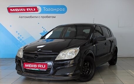 Opel Astra H, 2007 год, 749 000 рублей, 2 фотография