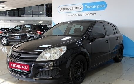 Opel Astra H, 2007 год, 749 000 рублей, 6 фотография