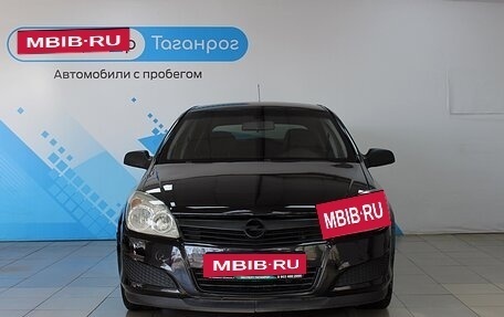 Opel Astra H, 2007 год, 749 000 рублей, 3 фотография