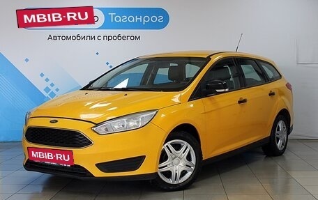 Ford Focus III, 2016 год, 849 000 рублей, 2 фотография