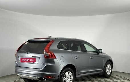 Volvo XC60 II, 2016 год, 2 650 000 рублей, 5 фотография