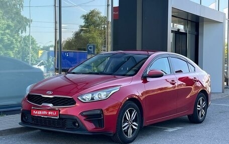 KIA Cerato IV, 2018 год, 1 560 000 рублей, 1 фотография